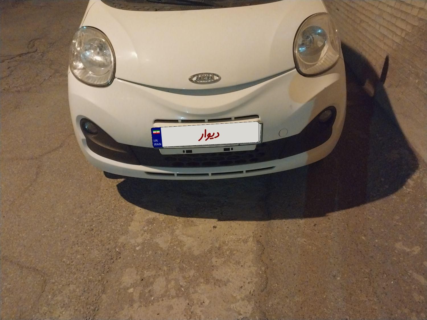 ام وی ام 110S لاکچری(فول) - 1395