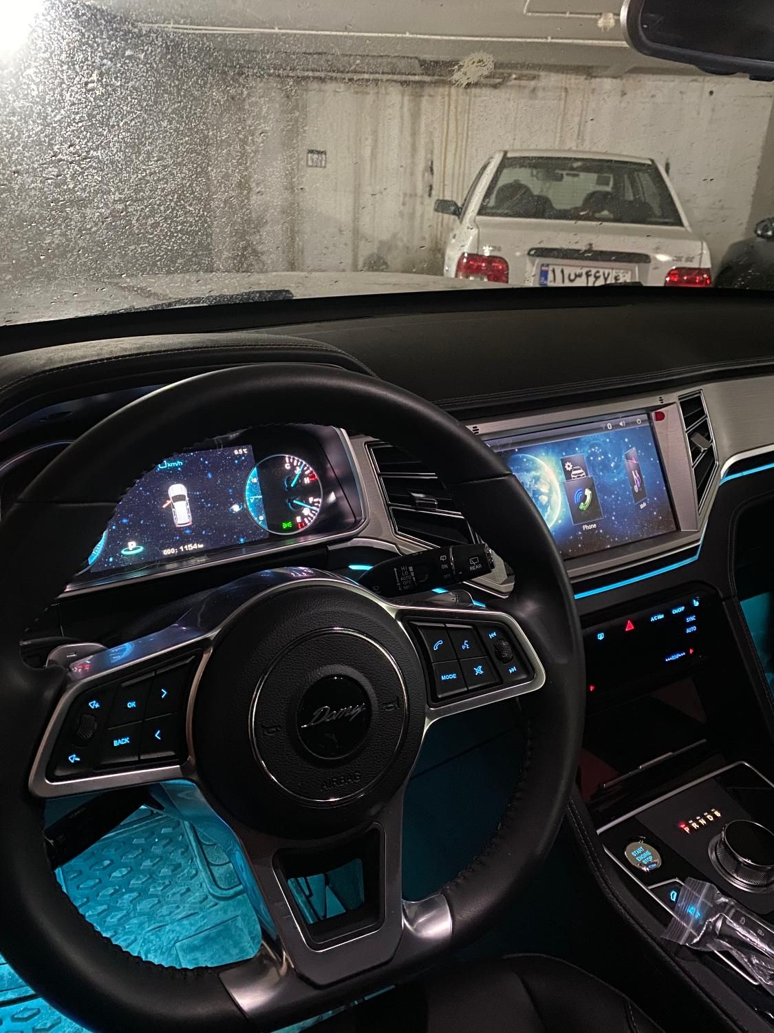 دامای X7 اتوماتیک - 2018