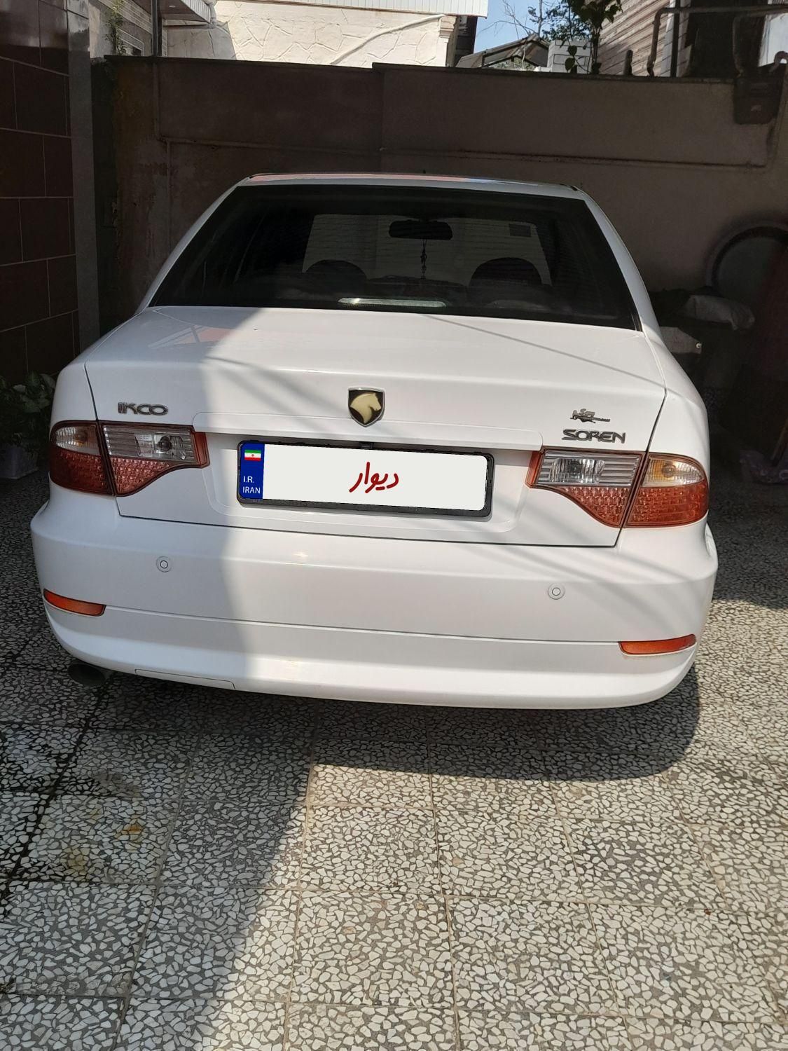 سمند سورن ELX EF7 - 1393