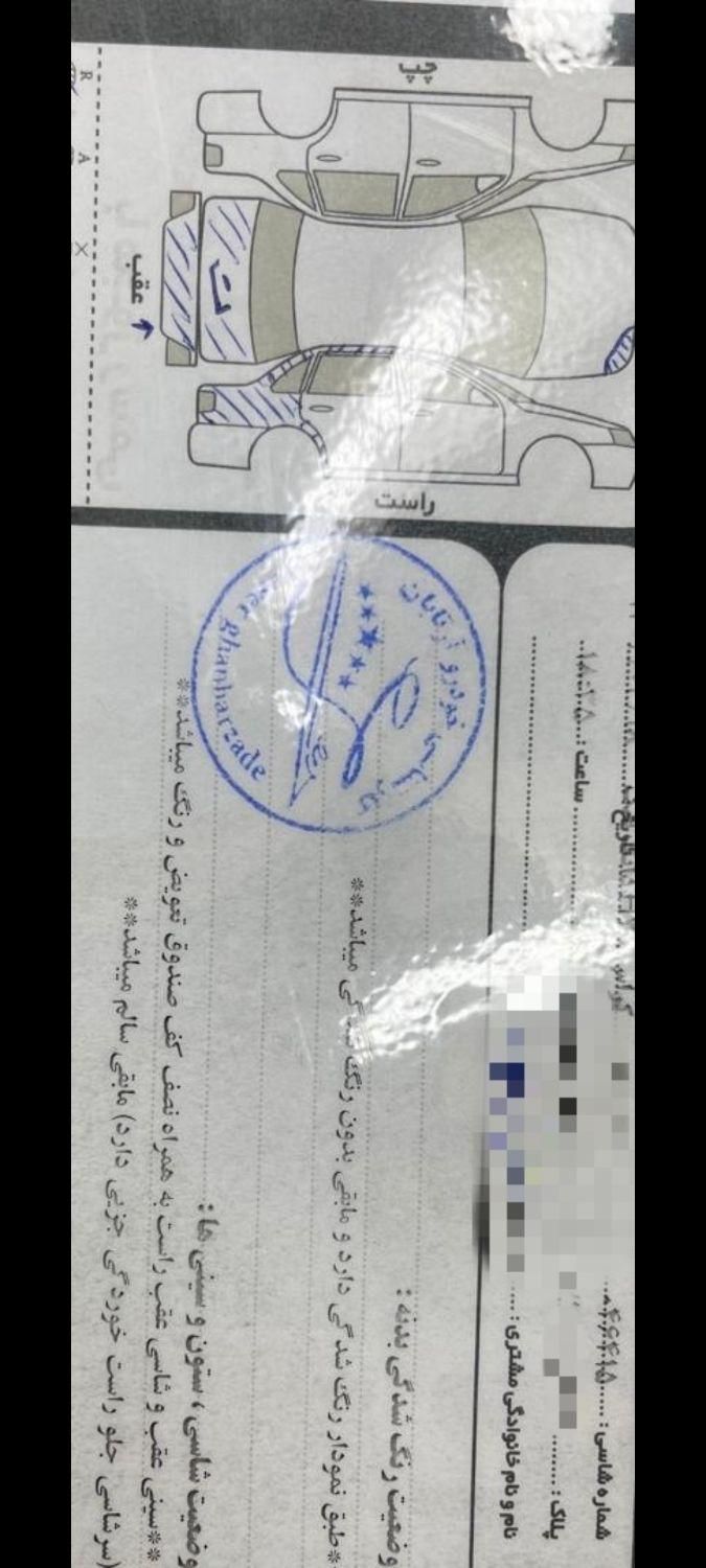 خودرو دانگ فنگ، H30 کراس آگهی ann_19347708