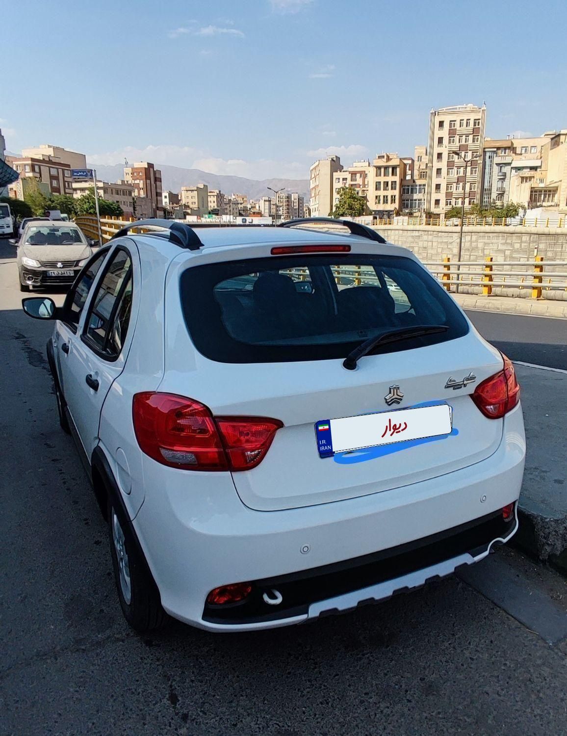 کوییک S پایه - 1401