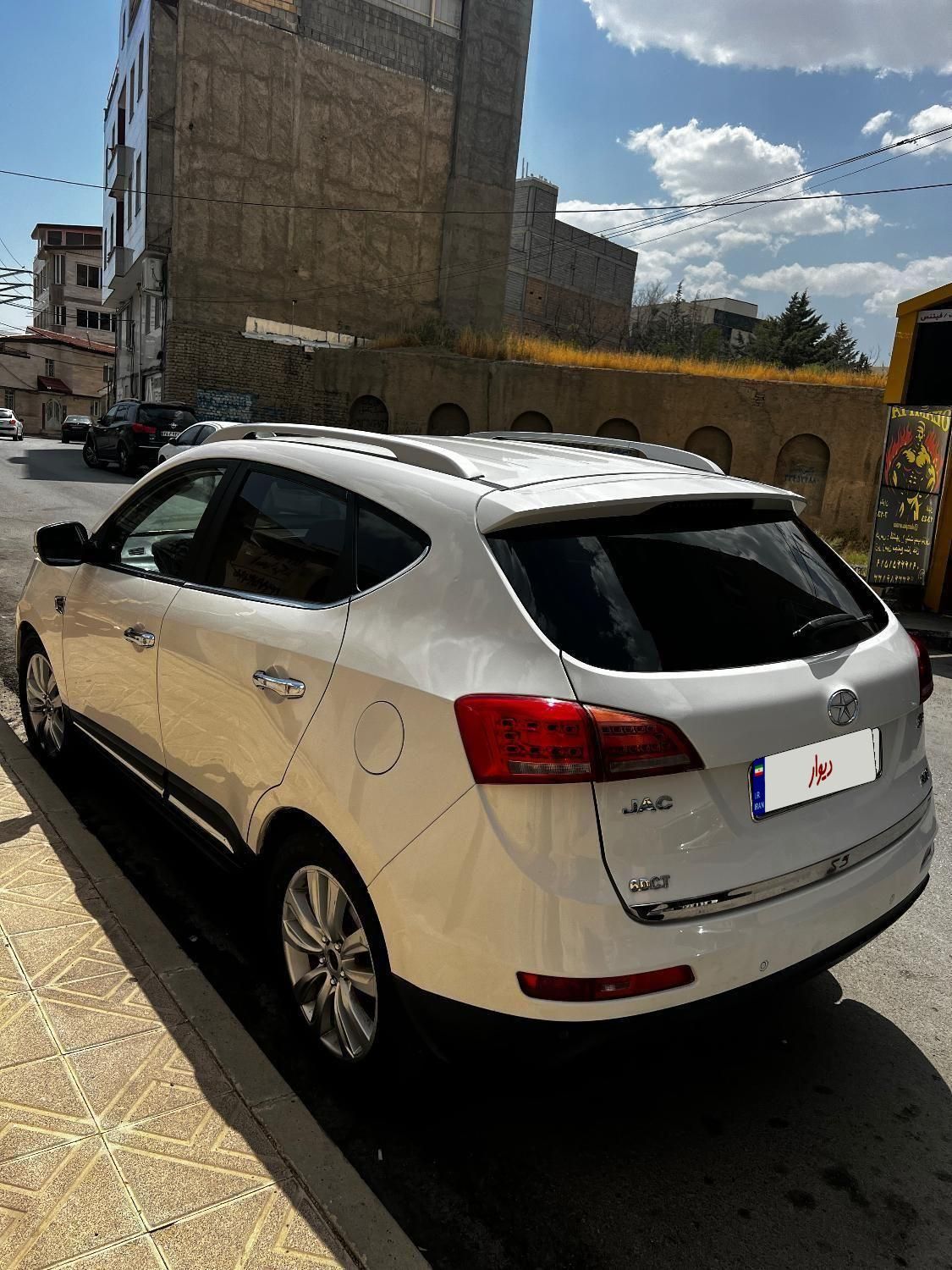 جک S5 اتوماتیک - 1395
