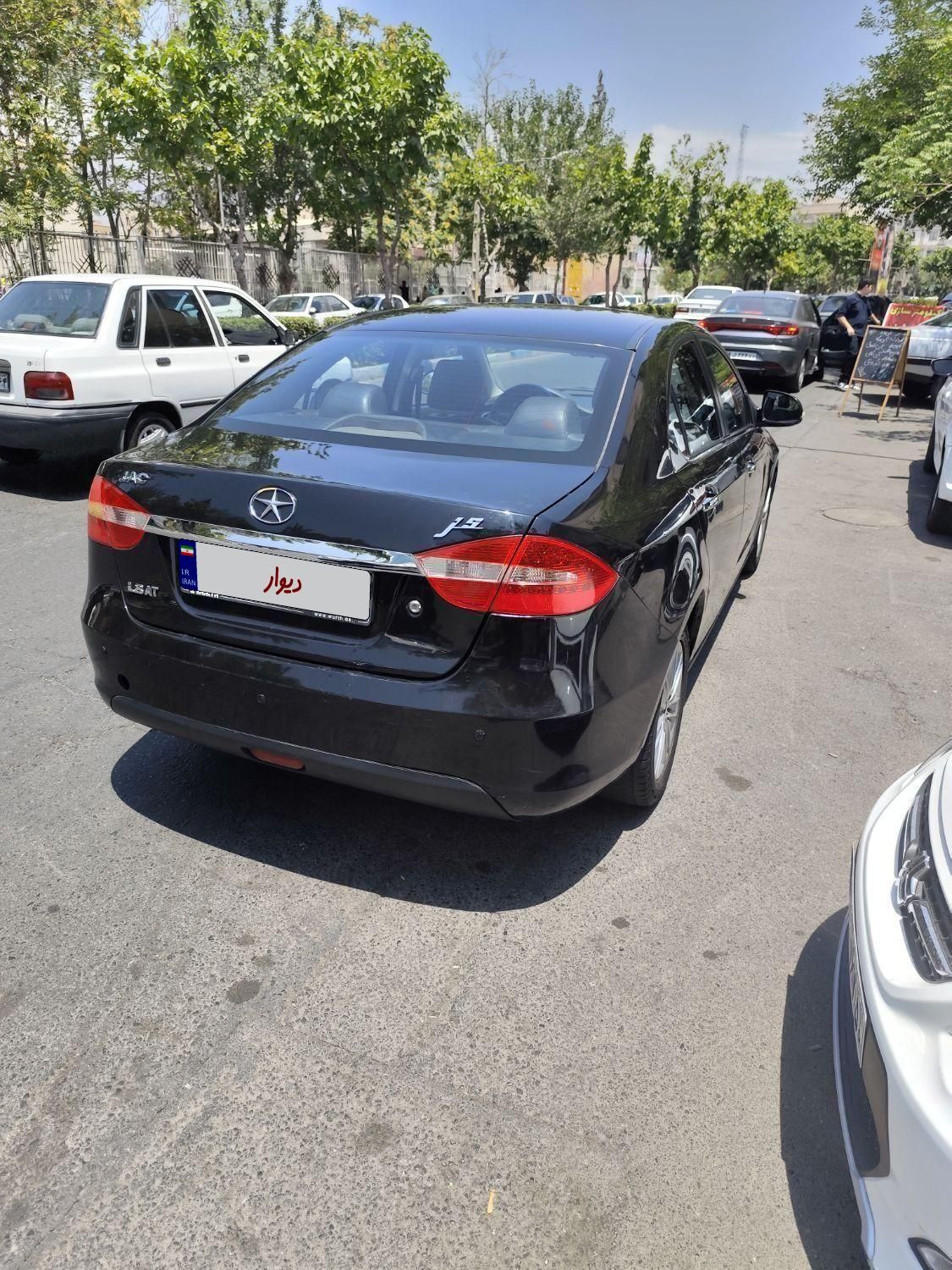 جک J5 اتوماتیک - 1395