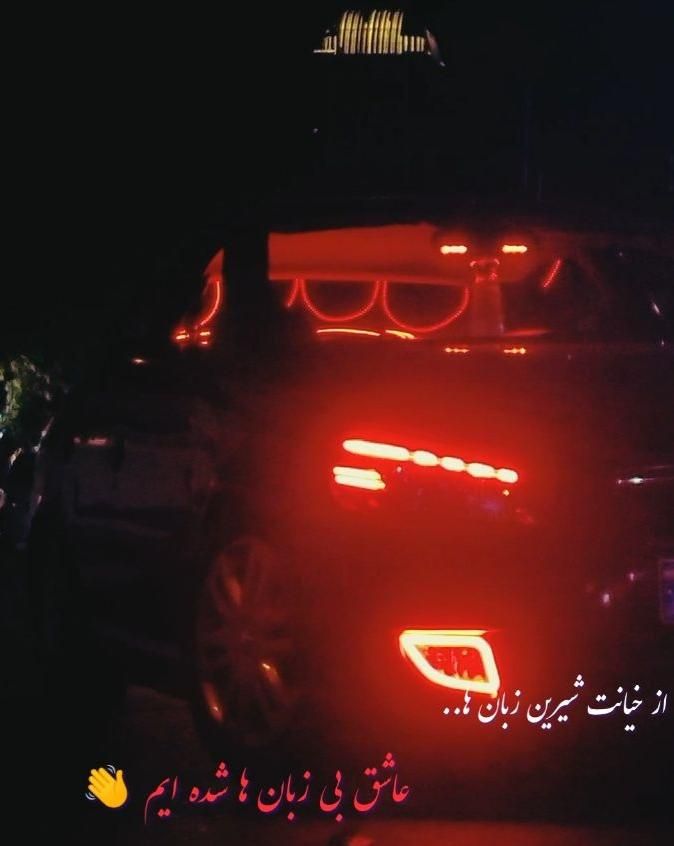 رانا LX TU5 - 1392