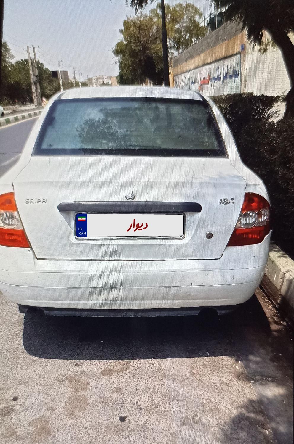 تیبا صندوق دار EX - 1394