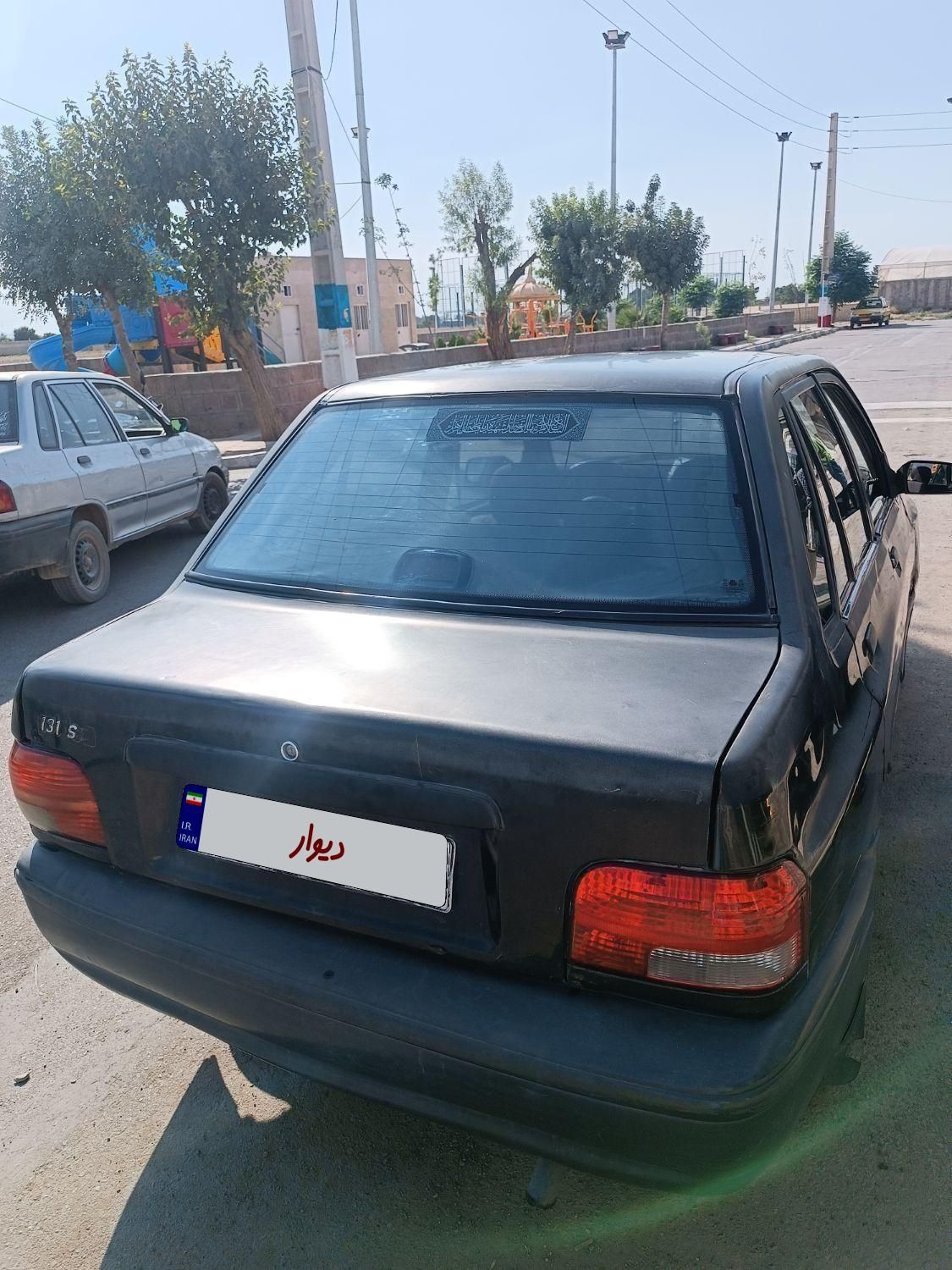 پراید صبا بنزینی - 1383