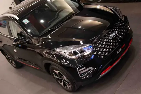 ام وی ام X55 پرو IE - 1403