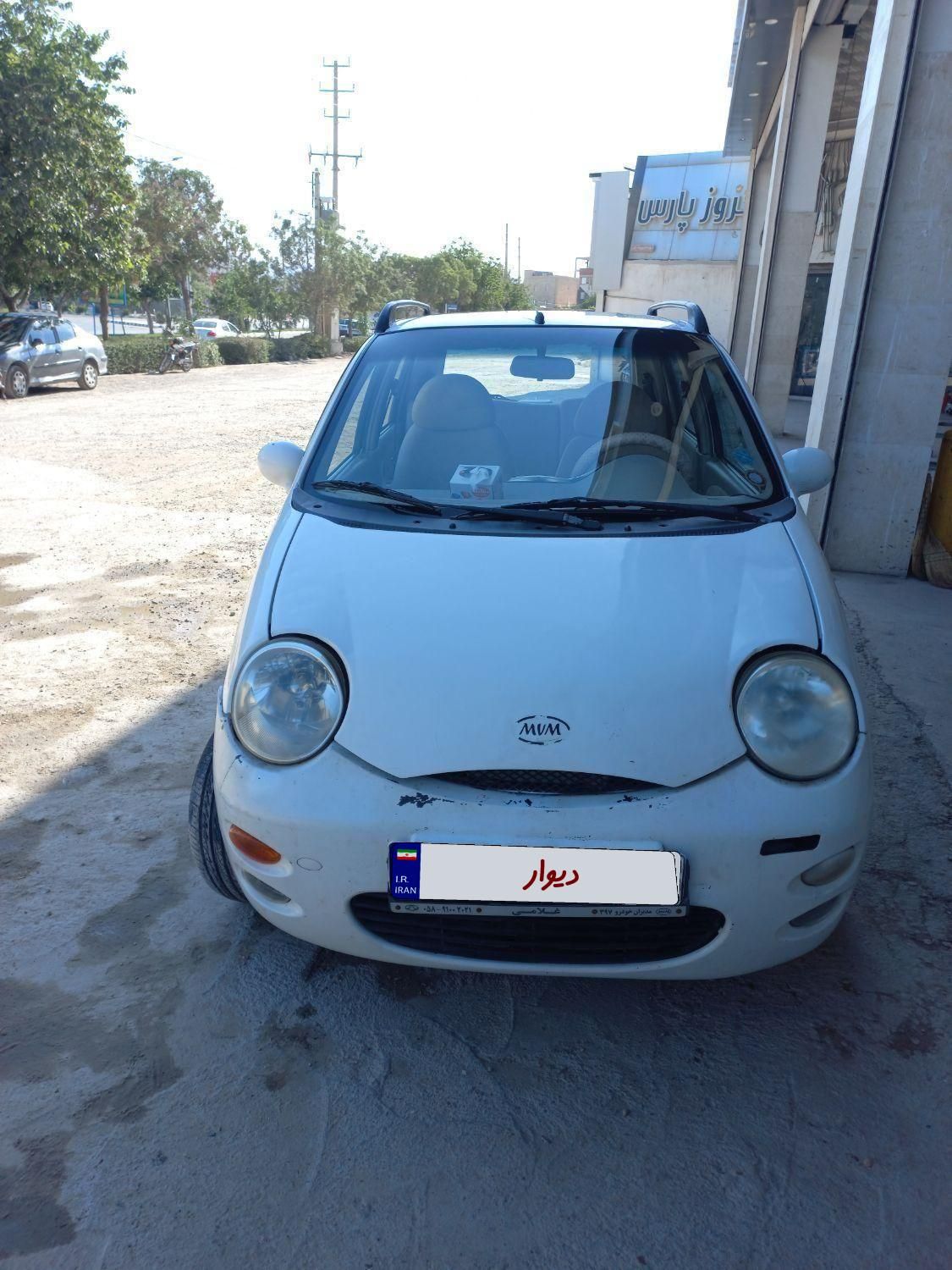 ام وی ام 110 چهار سیلندر دنده ای - 1390