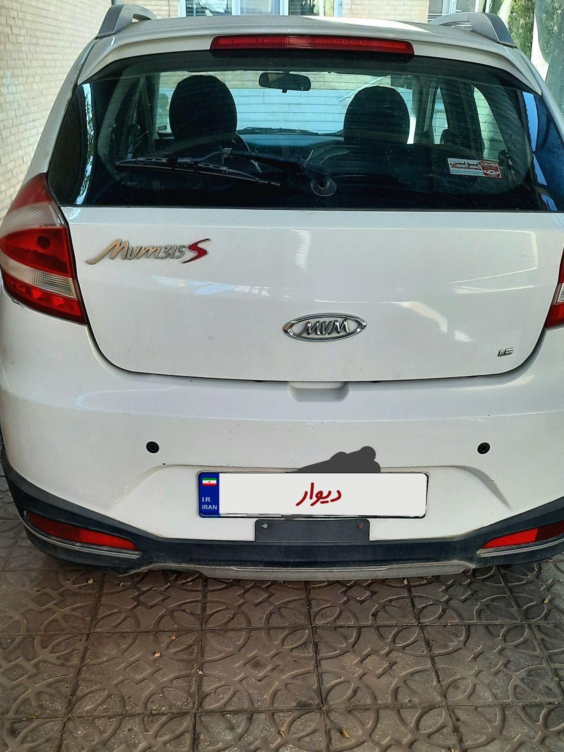 خودرو ام وی ام، 315 هاچ بک آگهی ann_19348342