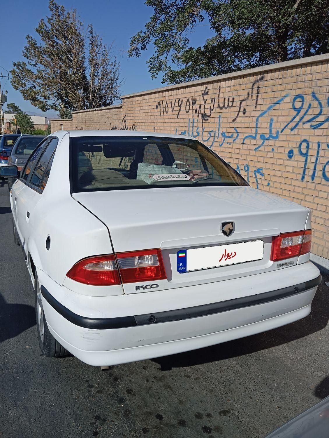 سمند LX EF7 دوگانه سوز - 1397