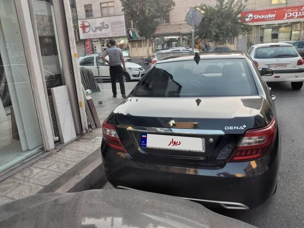 دنا پلاس تیپ ۲ سانروف ۴ ایربگ - 1399