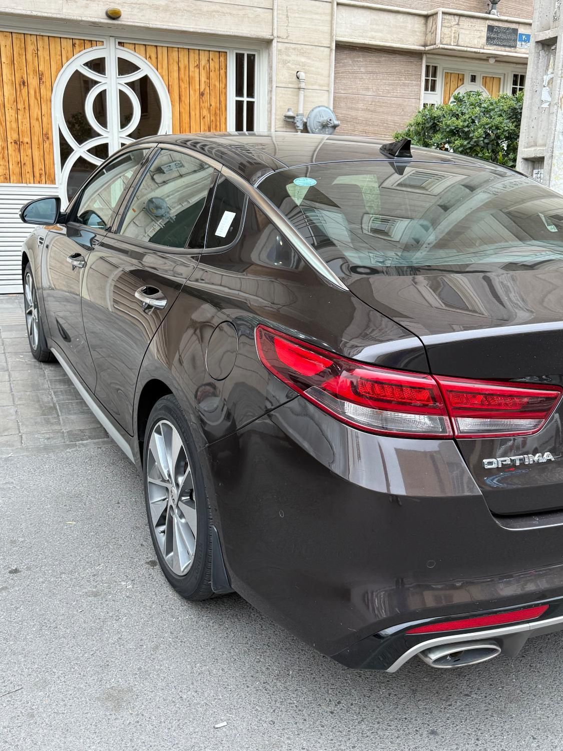 کیا اپتیما فول EX - 2009