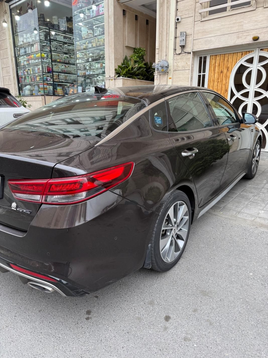 کیا اپتیما فول EX - 2009