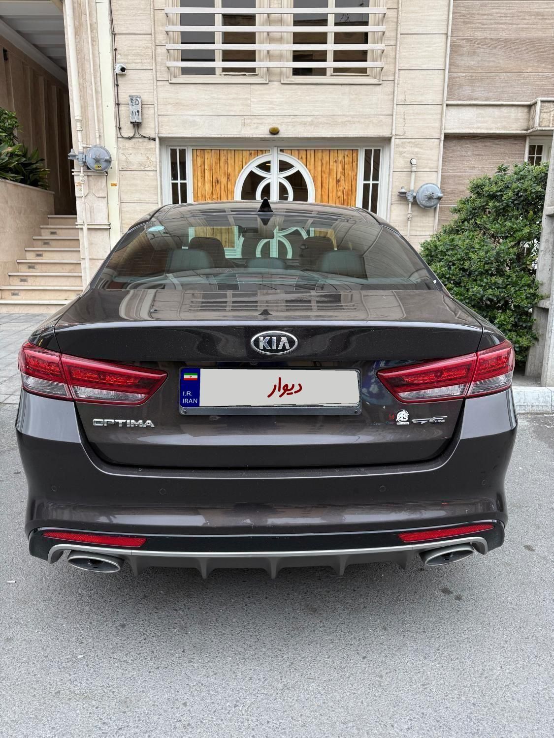 کیا اپتیما فول EX - 2009
