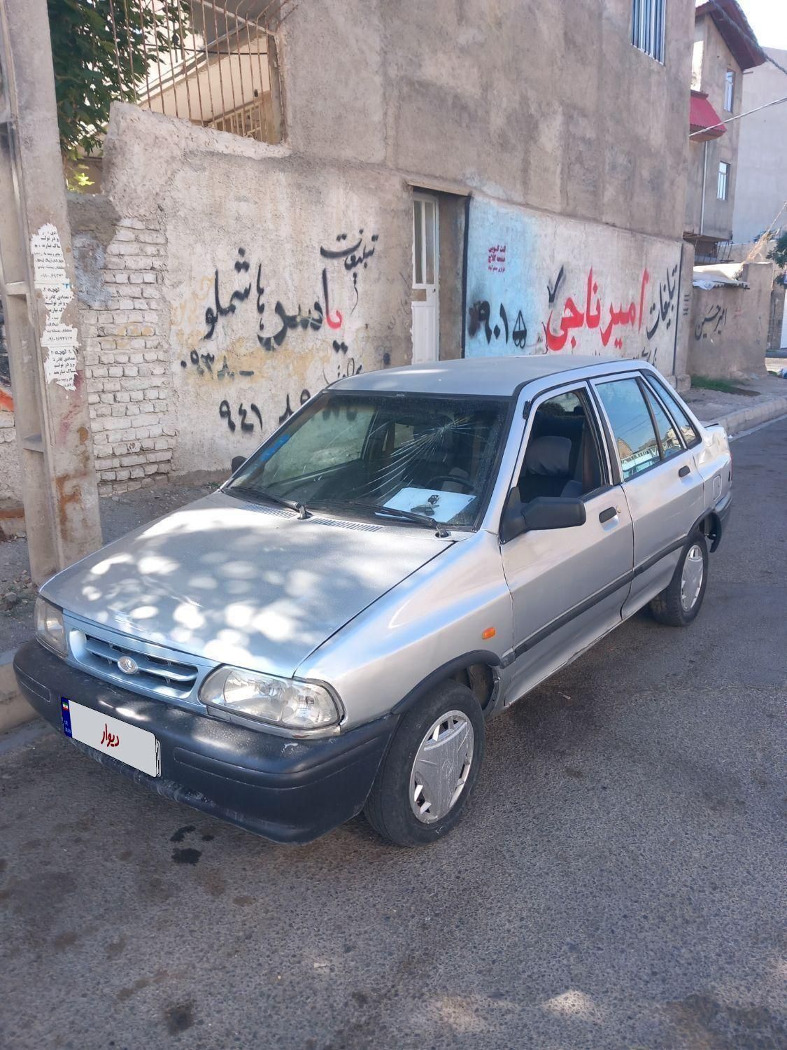 پراید صبا بنزینی - 1383