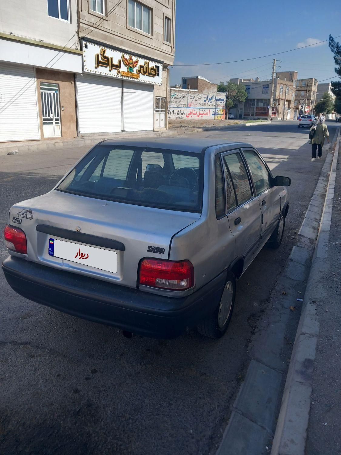 پراید صبا بنزینی - 1383