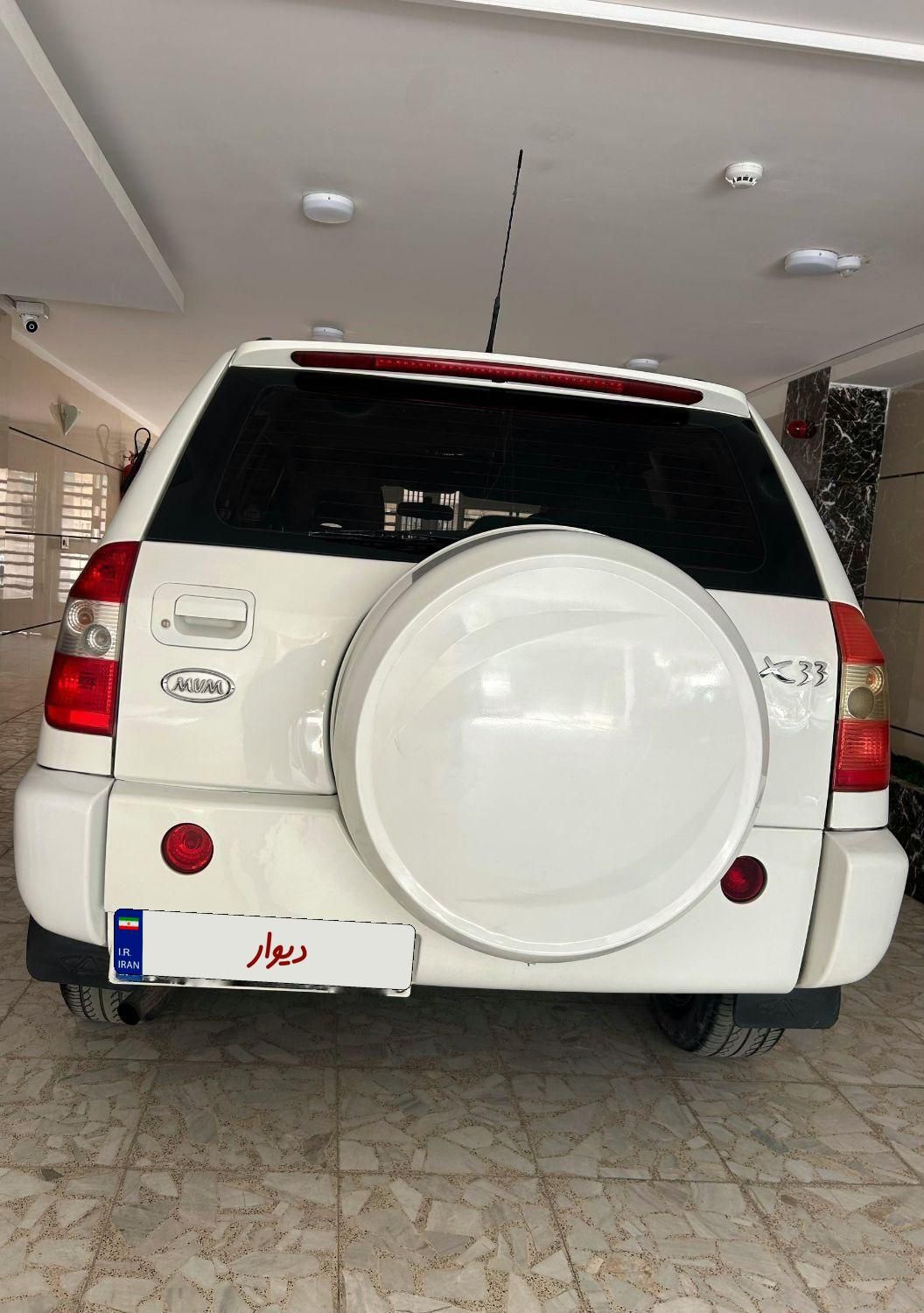 ام وی ام X33 دنده‌ای ساده - 1393