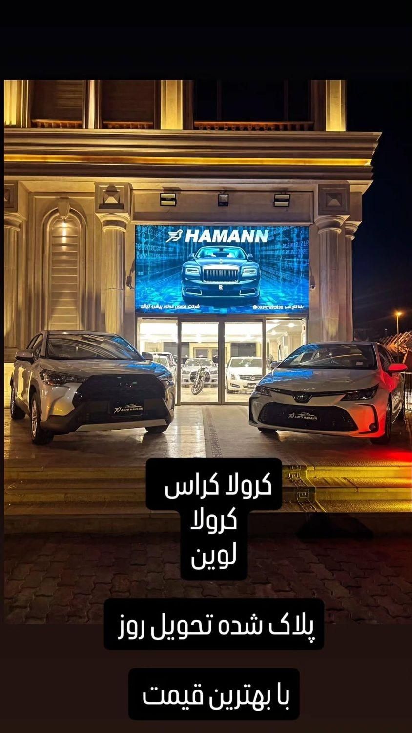 خودرو تویوتا، یاریس هاچ بک آگهی ann_19348480