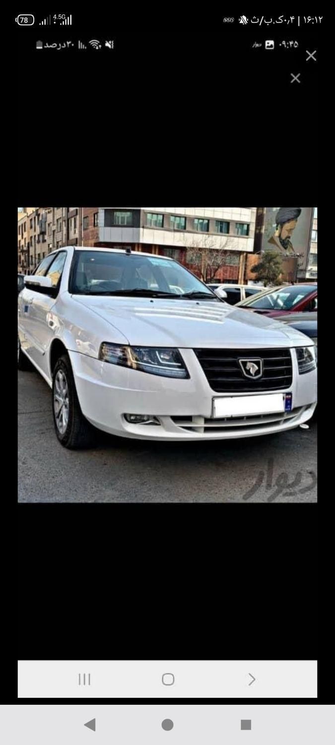 خودرو سمند، سورن پلاس آگهی ann_19348499