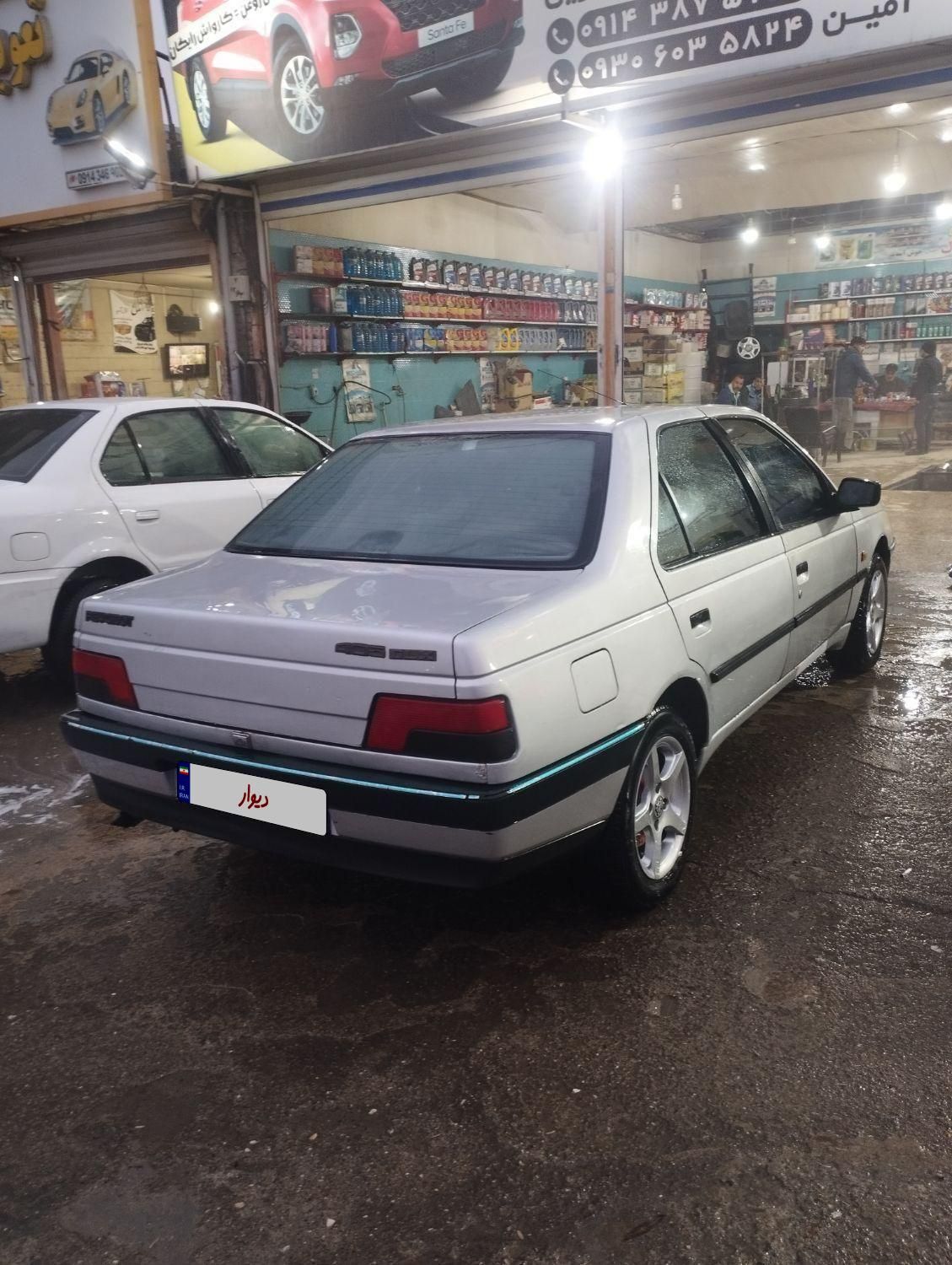 پژو 405 GLX - دوگانه سوز - 1390