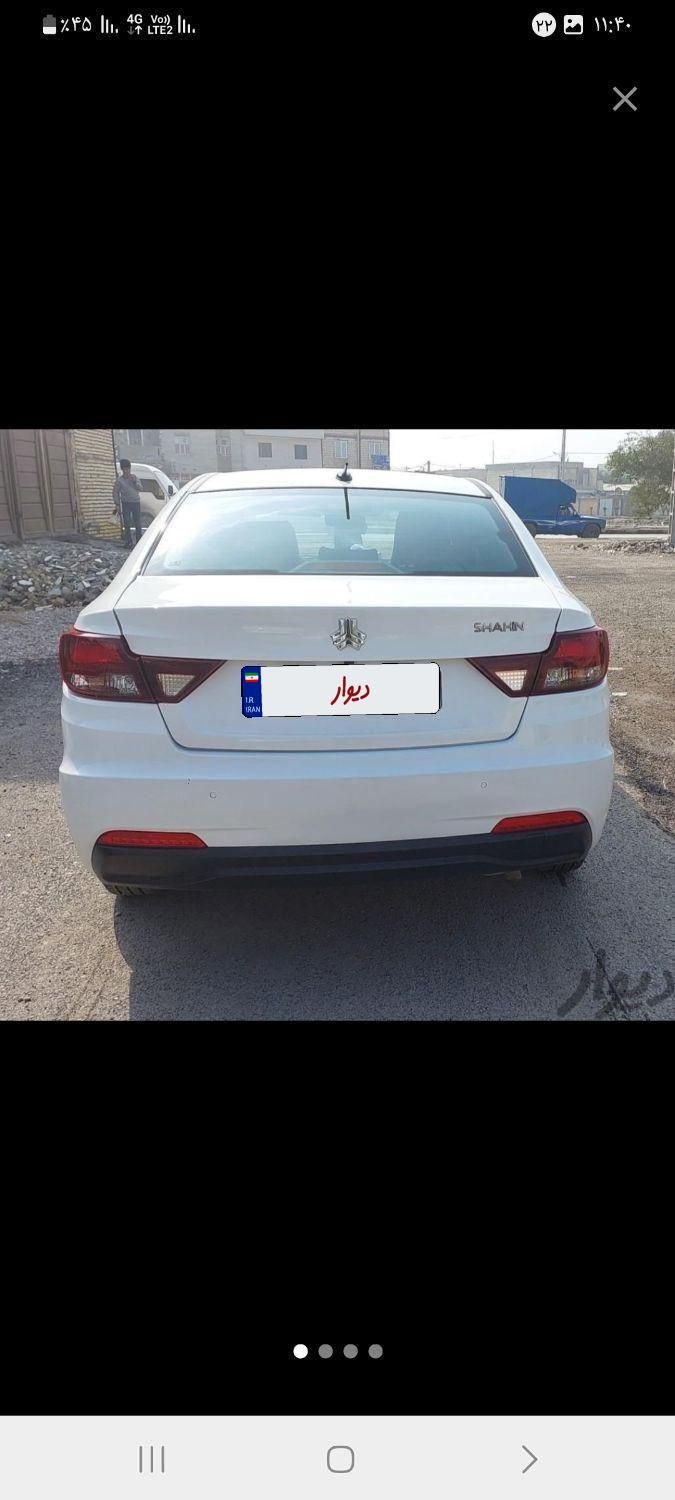 شاهین G دنده ای - 1400