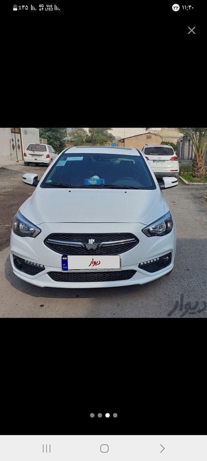خودرو شاهین، G آگهی ann_19348570