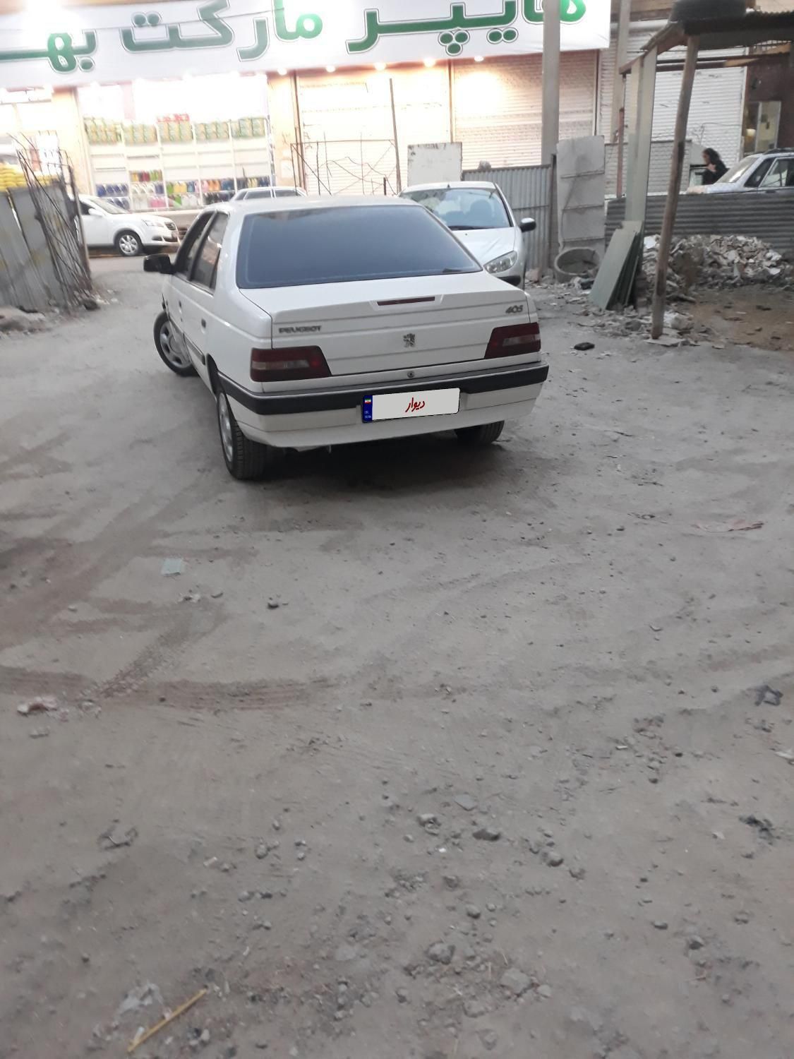 پژو 405 SLX بنزینی TU5 - 1391