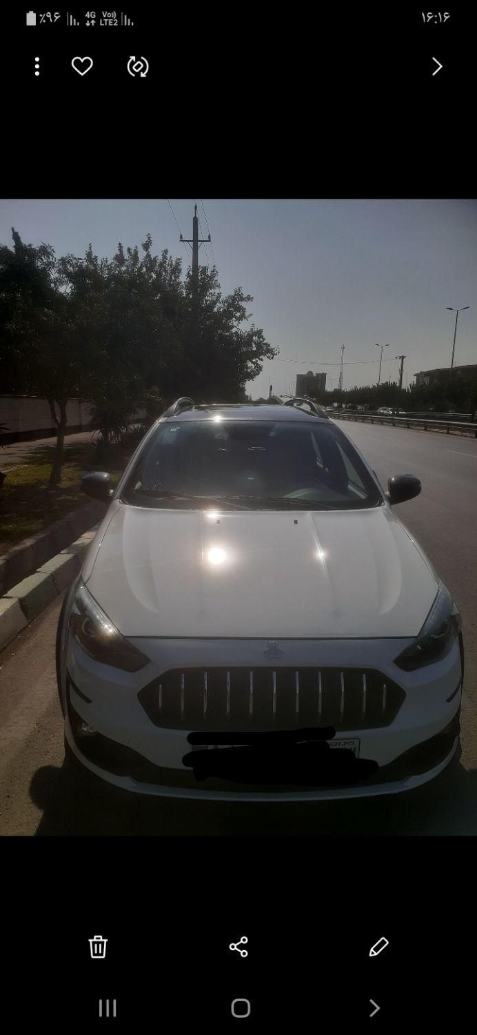 اطلس G دنده ای - 1403