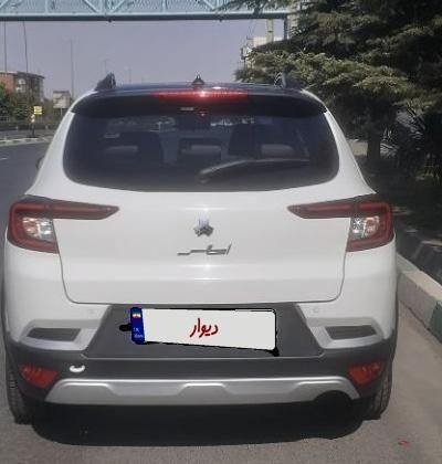 اطلس G دنده ای - 1403