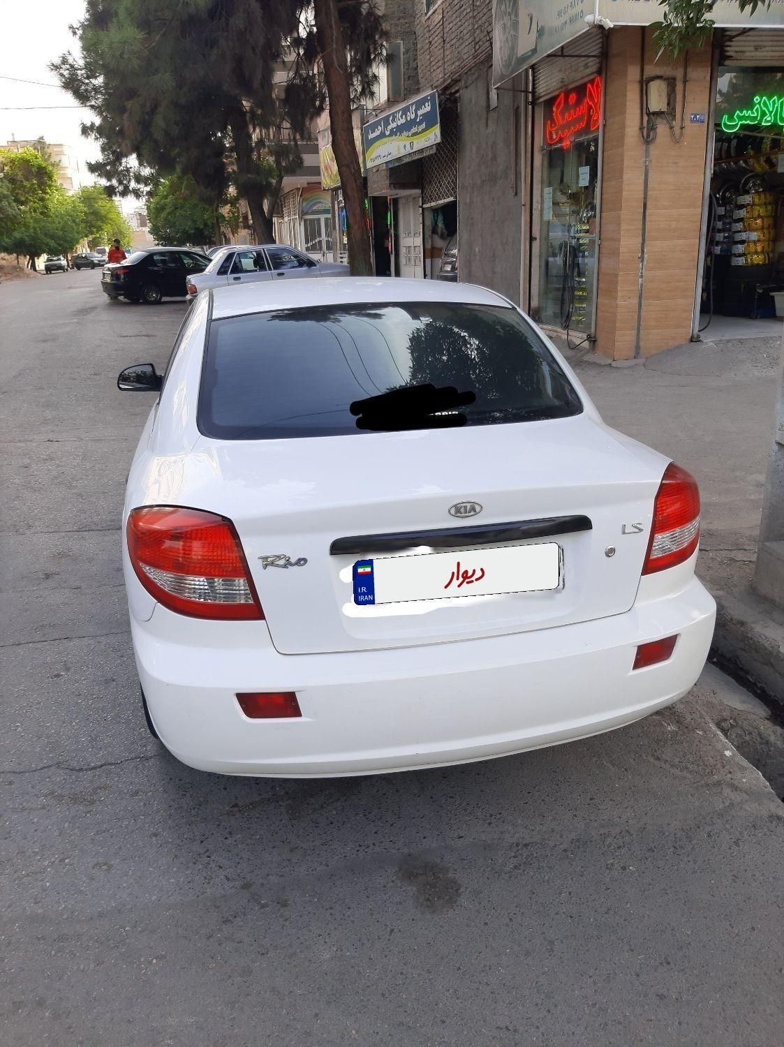 کیا ریو مونتاژ دنده ای LS - 1389