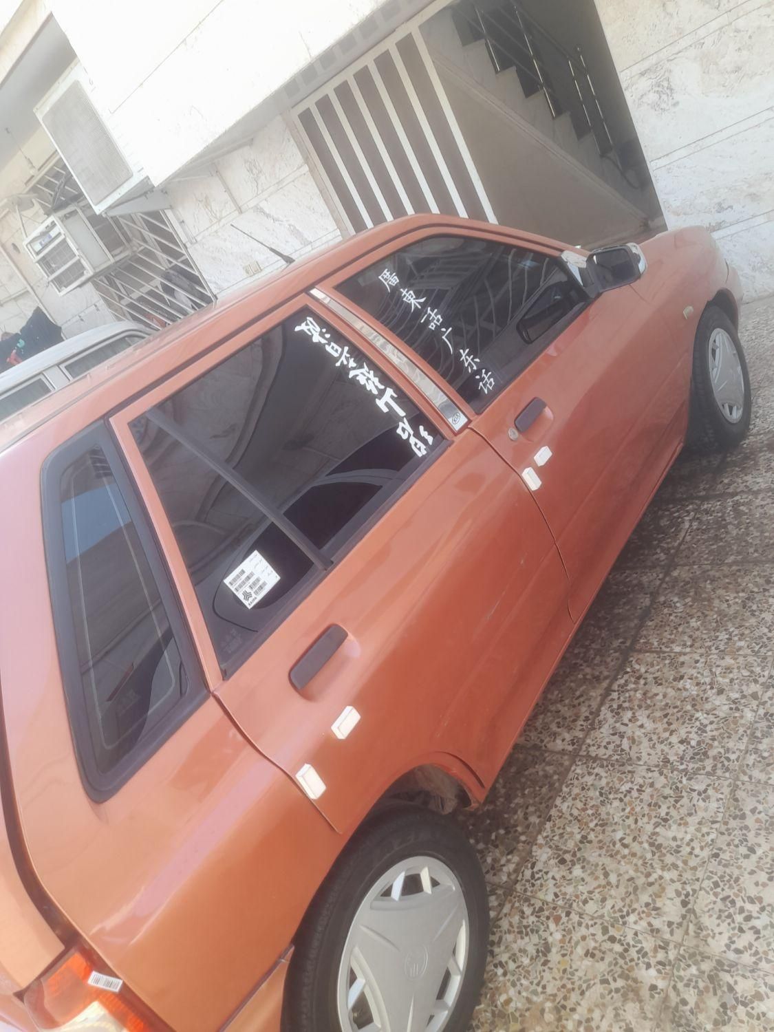 پراید 111 SL - 1389