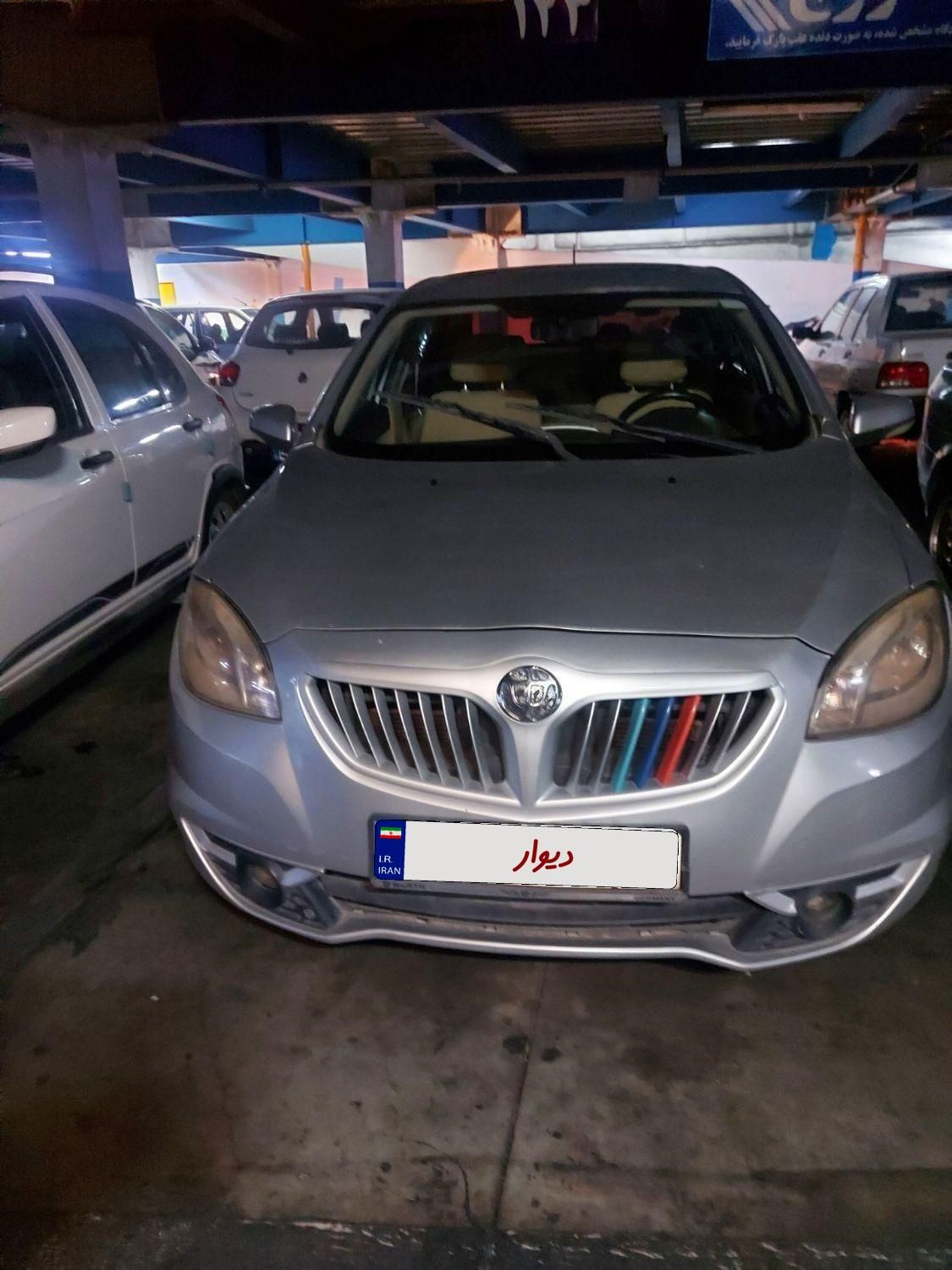 برلیانس H330 اتوماتیک 1500 - 1395