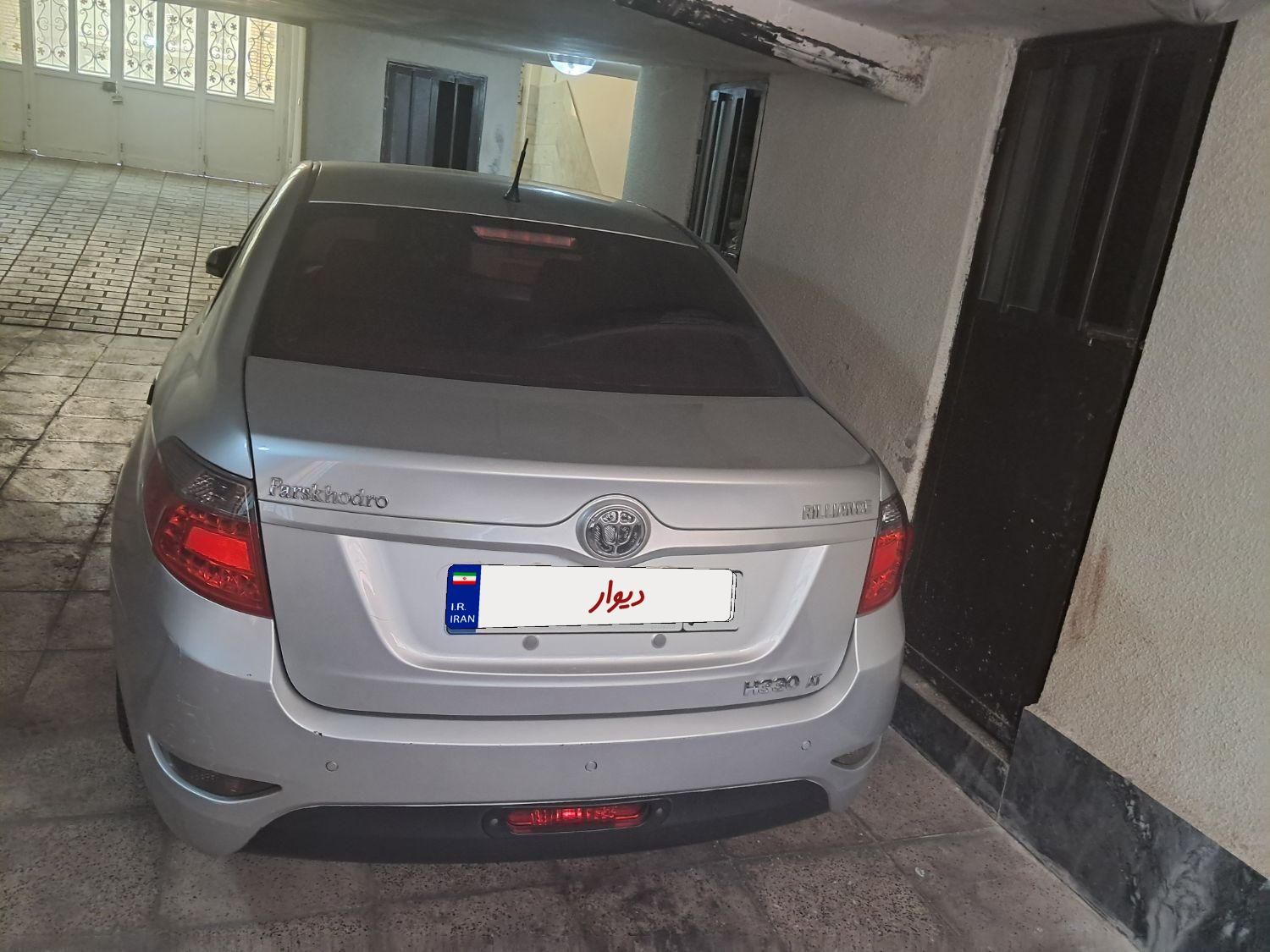 برلیانس H330 اتوماتیک 1500 - 1395