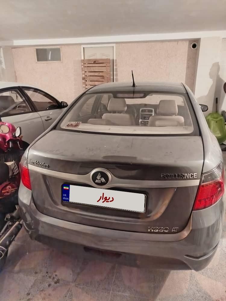 برلیانس H330 اتوماتیک 1500 - 1395