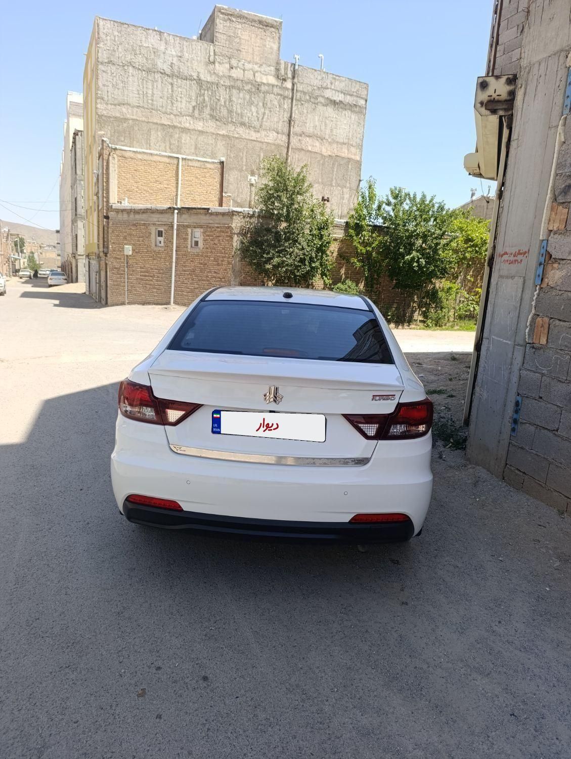 شاهین G دنده ای - 1403