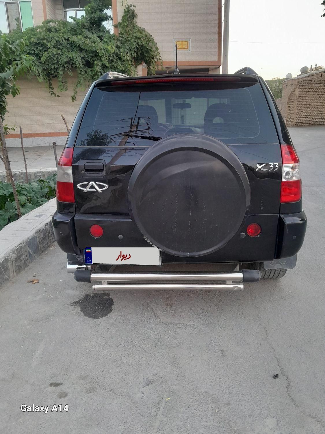 ام وی ام X33 دنده‌ای ساده - 1391
