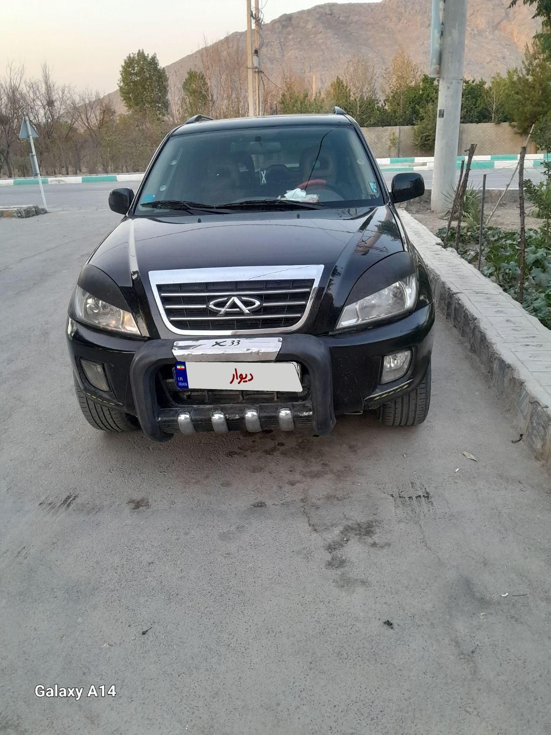 ام وی ام X33 دنده‌ای ساده - 1391