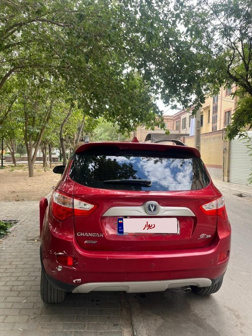 خودرو چانگان، CS35 آگهی ann_19349054