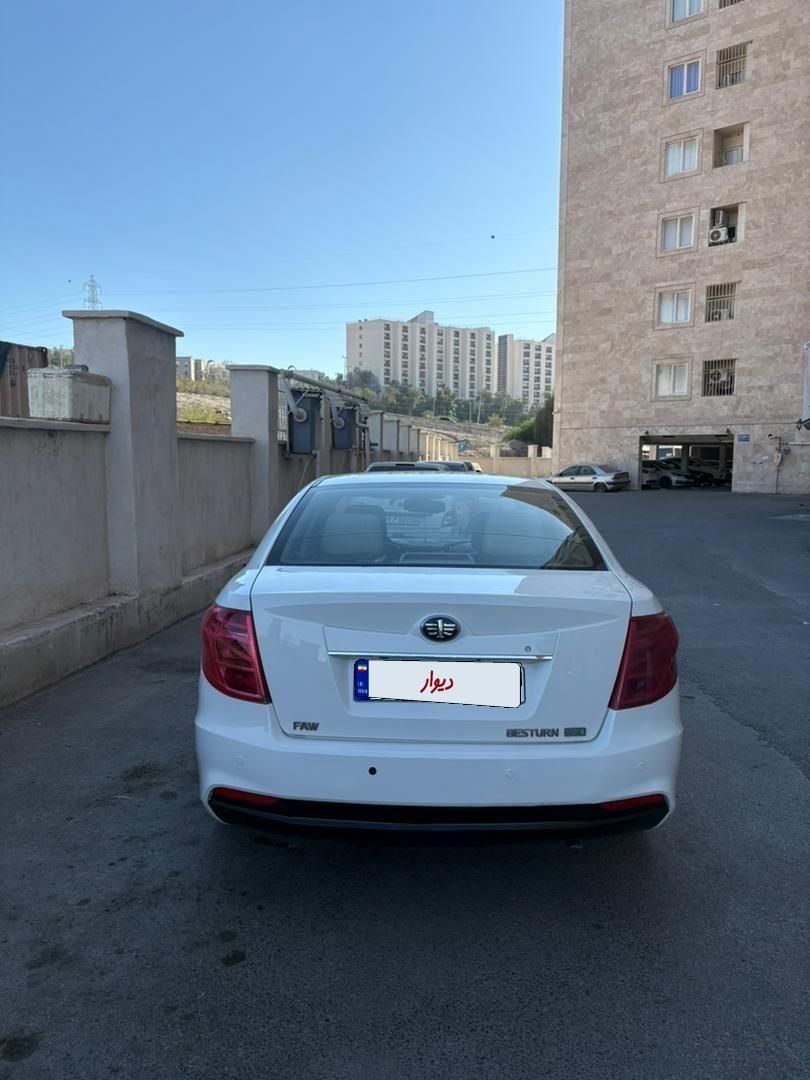 بسترن B50F اتوماتیک - 1394