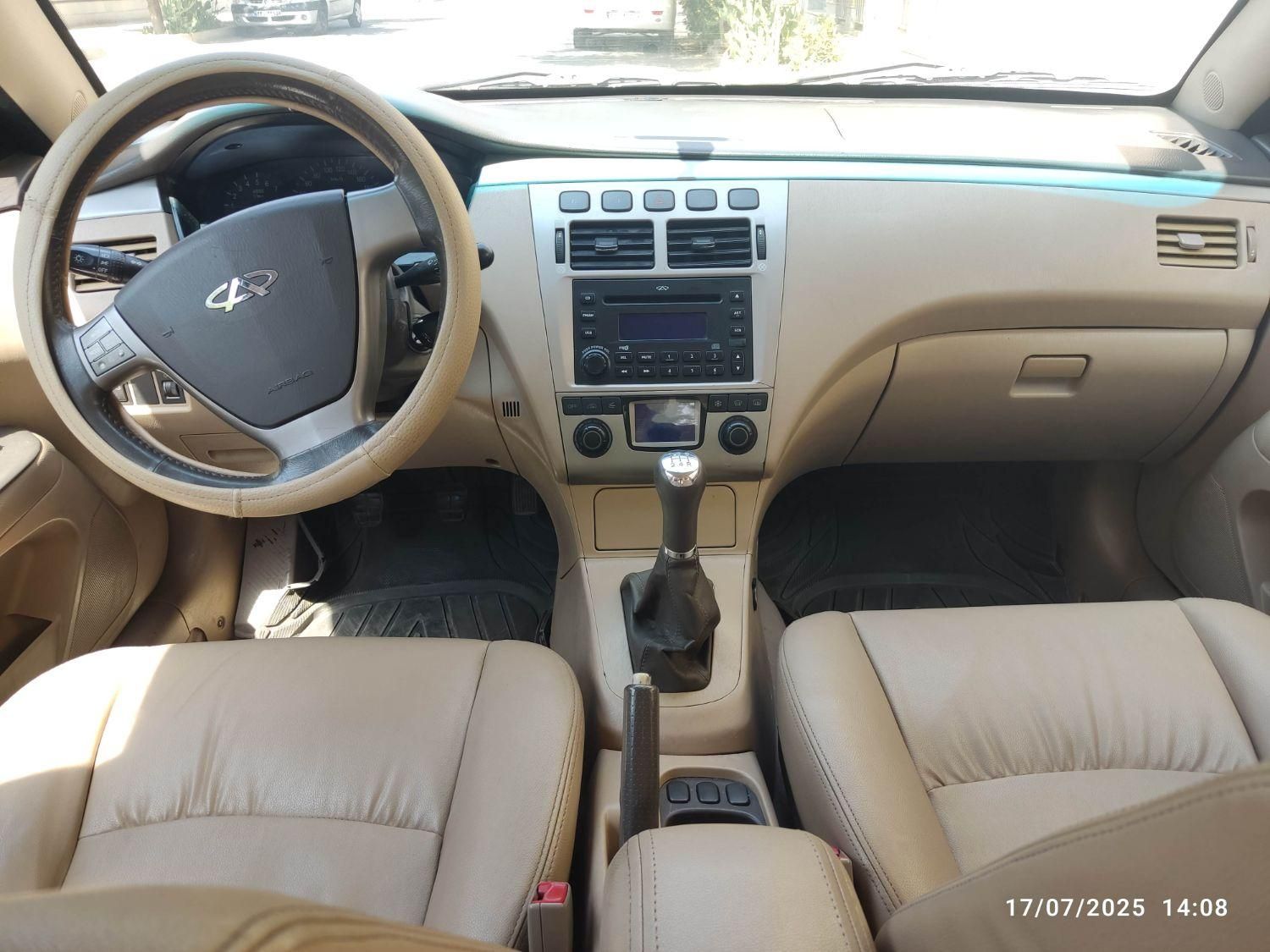 ام وی ام 530 دنده ای - 1390