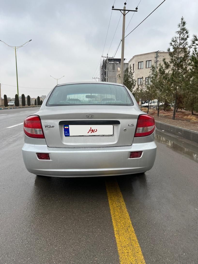 کیا ریو صندوقدار فول UB - 2015