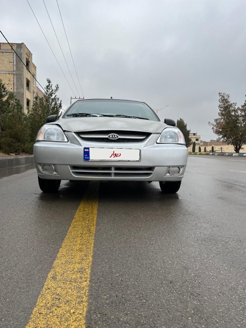 کیا ریو صندوقدار فول UB - 2015
