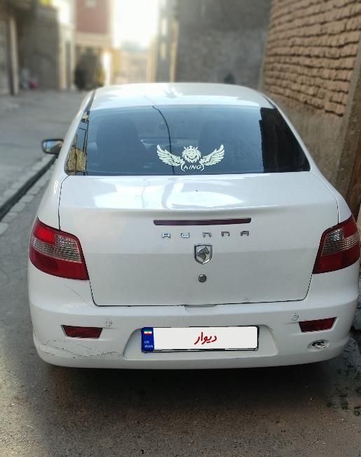 رانا EL TU5 - 1392