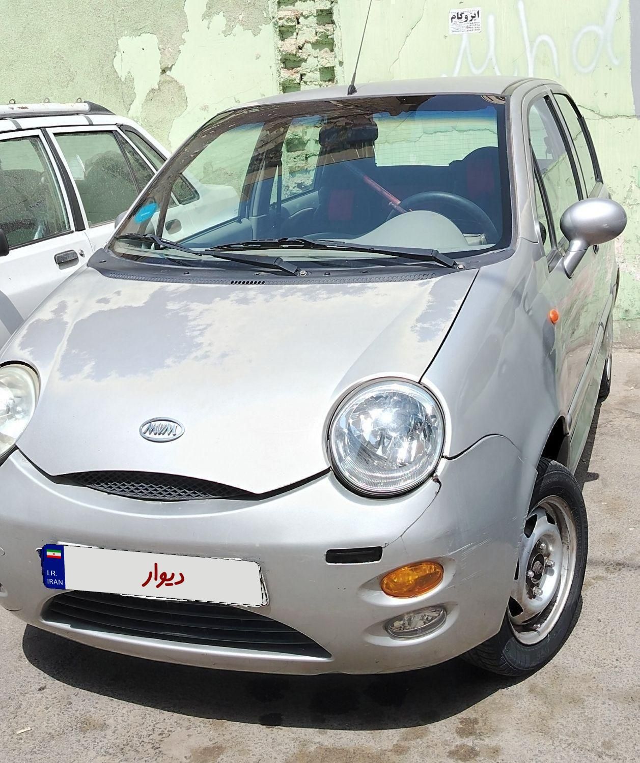 خودرو ام وی ام، 110 آگهی ann_19349301