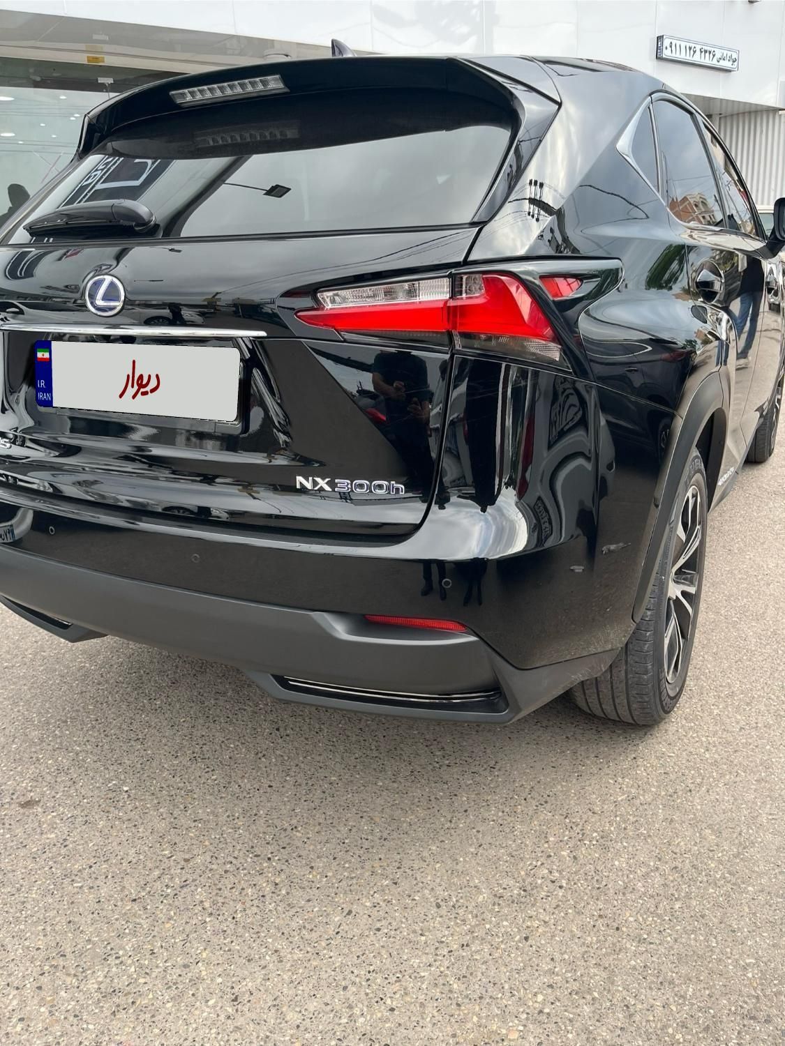 لکسوس NX هیبرید 300H - 2017