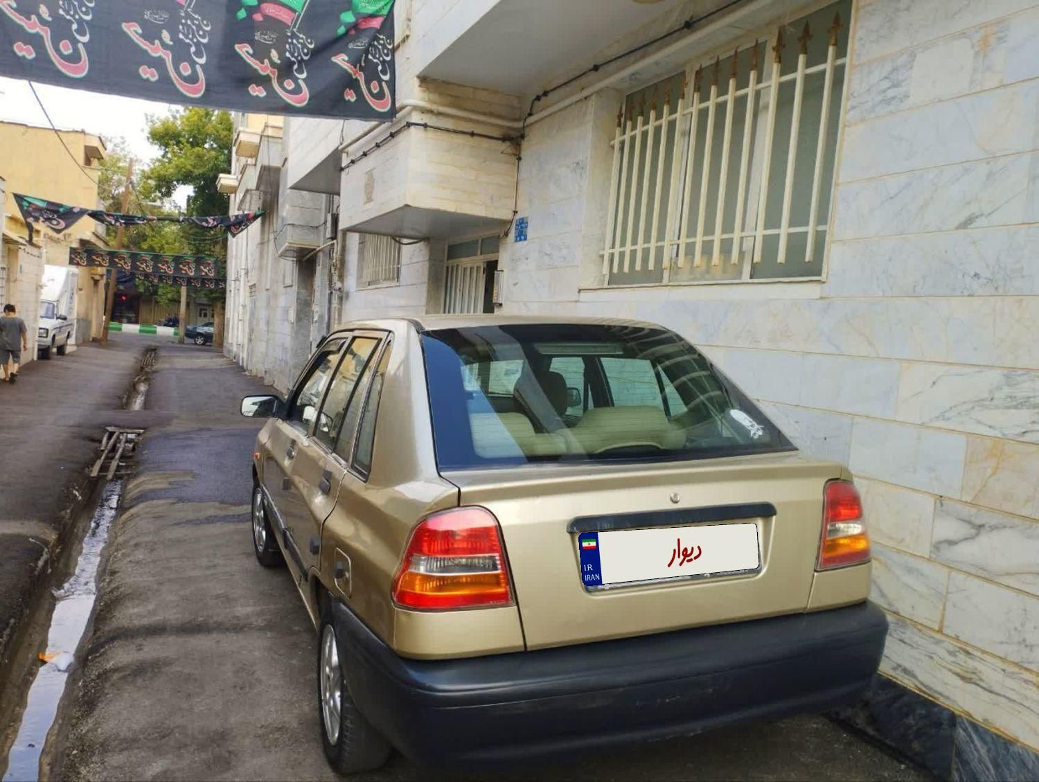 خودرو پراید، 141 آگهی ann_19349357
