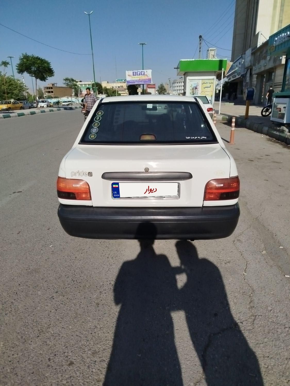 پراید 131 SE - 1392