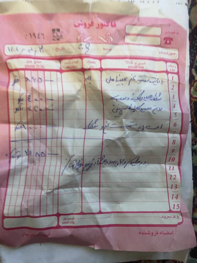 پژو 206 تیپ 2 - 1390