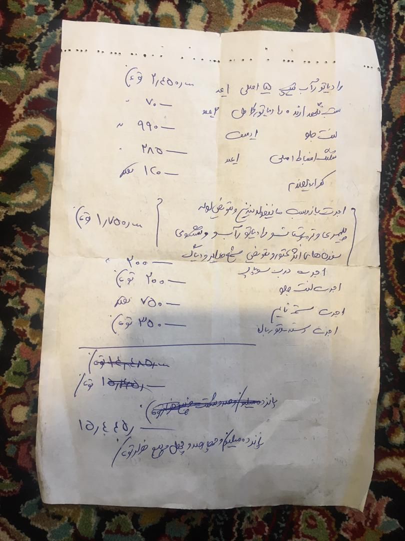 پژو 206 تیپ 2 - 1390