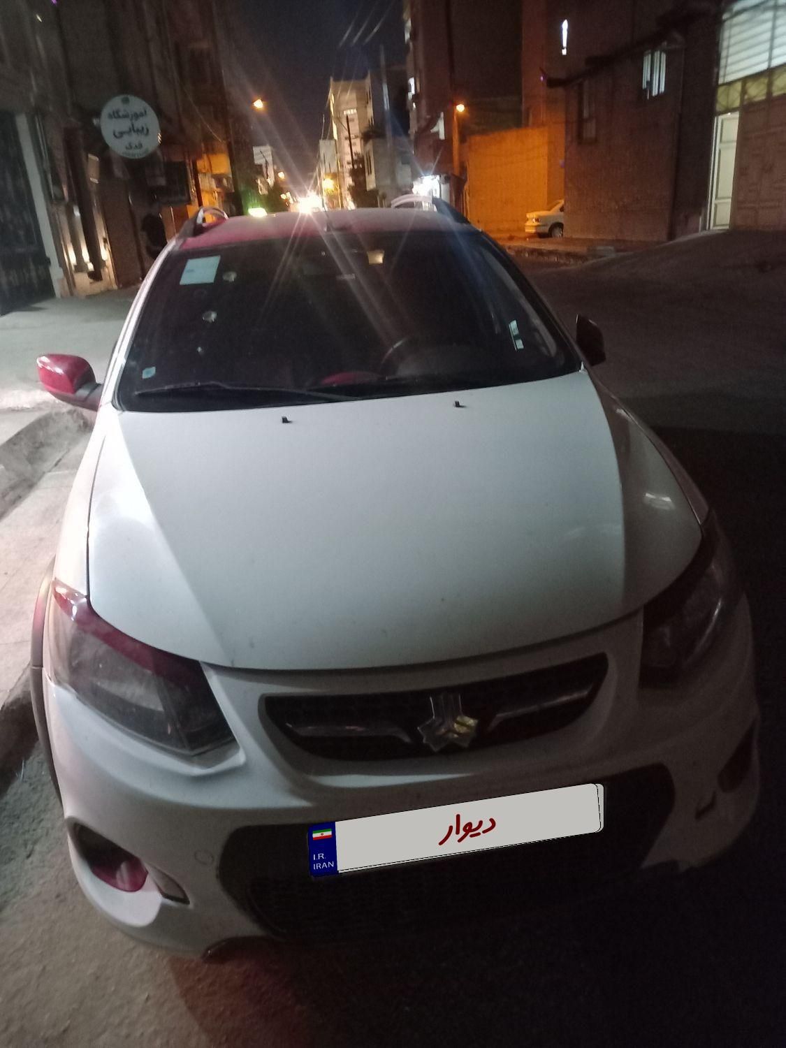 کوییک R دنده‌ای - 1400